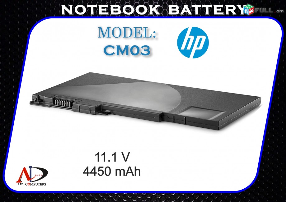 New CM03XL CM03 Battery HP Elitebook 740 G2 745 G2 750 G2 755 G2 840 G1 840 G2 845 G2 850 G1 850 G2 855 G2