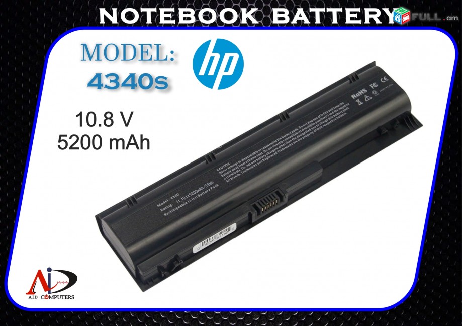 HP PROBOOK 4340s RC06XL 4535S 4330S 4430S 4540 4530 4430 4540s battery