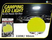 Tobys Car Repair Led Light COB 220w 90mm ավտոմեքենան վերանորոգելու համար ապահովում է պայծառ լույս