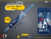 Arctic MX-4 4g ORIGINAL Thermal paste термо паста Termopasta