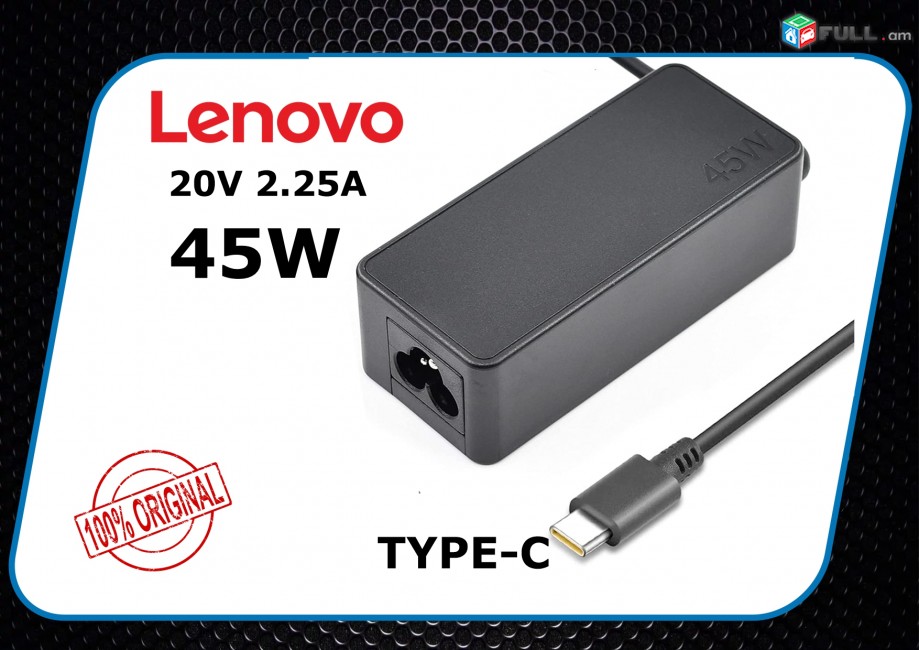ORIGINAL Lenovo 45W 20V 2.25A Type-C USB-C Notebook Charger Yoga 910 C940 S940 730-13 100e 300e c330