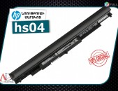 Battery original hp hs04 hp 240 245 14.8v 2670mah