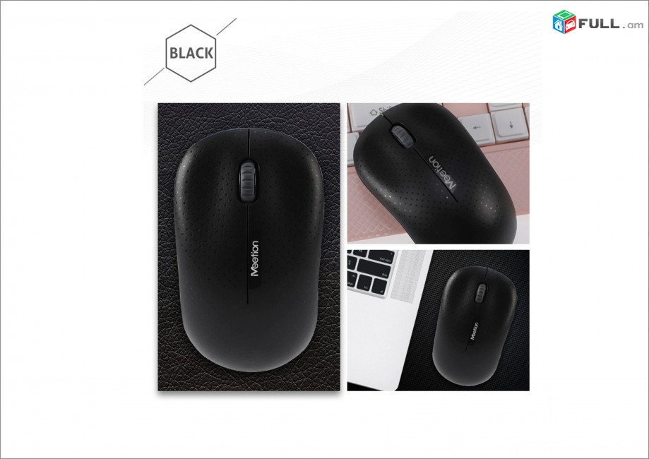 ԱՆլար մկնիկ Mouse Беспроводная оптическая Беспроводная USB мышь 2.4GHz Wireless 1600dpi anlar muk mknik