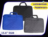 Մատչելի նորաձև նոթբուքի պայուսակ 15 դույմ laptop notebook case bags sumka payusak