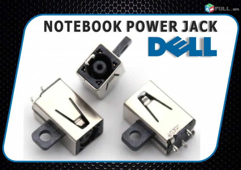 Dell Power Jack Bnik Բնիկ 11 15 3000 3148 7000 7558 7568 7353 7568 Vostro 5370 5471