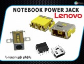 Lenovo Notebooki bnikner Նոթբուքի բնիկներ բոլորը նոր են bnik