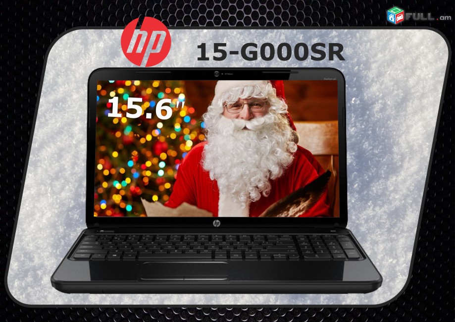 HP 15-G000SR Ноутбук E2100 / 4gb ram / 120gb ssd / Էկրան 15.6 դույմ