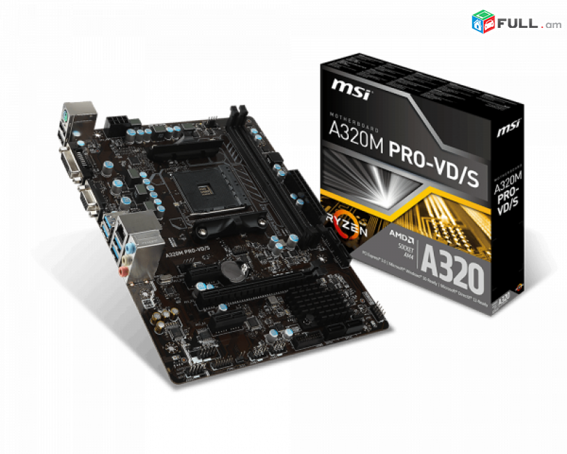 Processor AMD RYZEN3 2200G + Motherboard ASUS MSI A320M PRO-VD/S Socket AM4