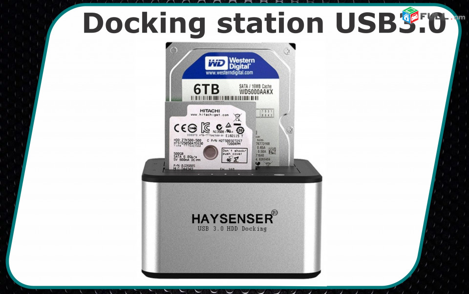 Hard Drive Docking station USB3.0 SSD SATA / 3.5 SATA HDD / 2.5 SATA HDD