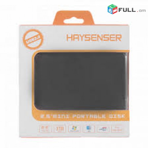 Nor external hdd case usb2