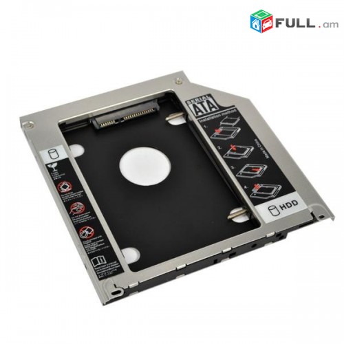 Second hdd optibay caddy universal sata ssd hdd hard drive caddy