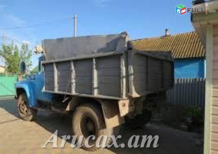 Shin axbi texapoxum
