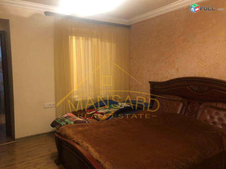 Տուն Զեյթունում