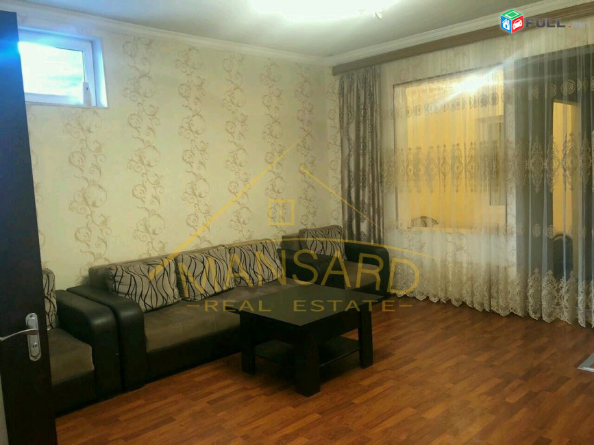 Տուն Զեյթունում