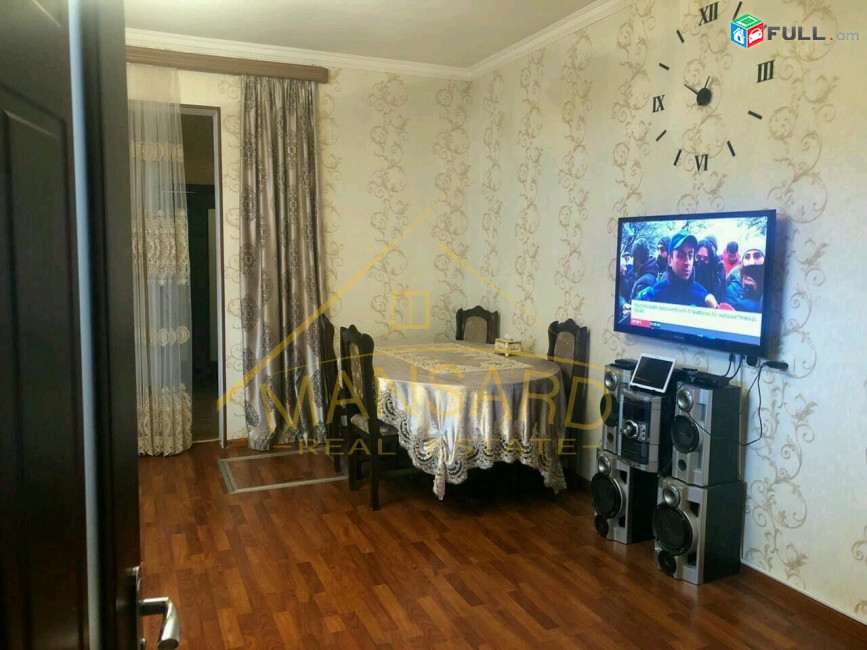 Տուն Զեյթունում