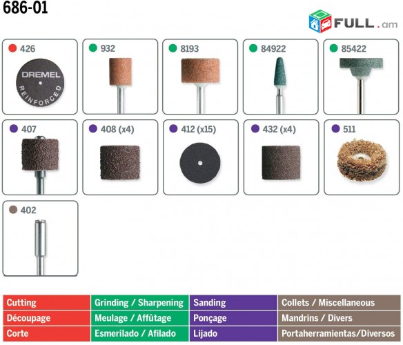 Dremel Sanding/Grinding Kit: 686-01