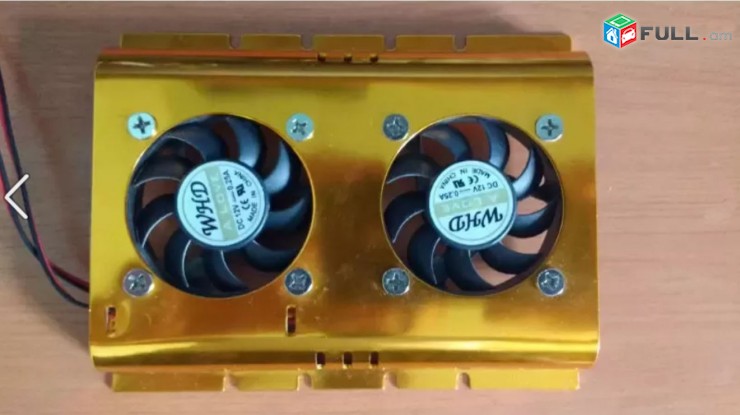 HDD / SSD cooler