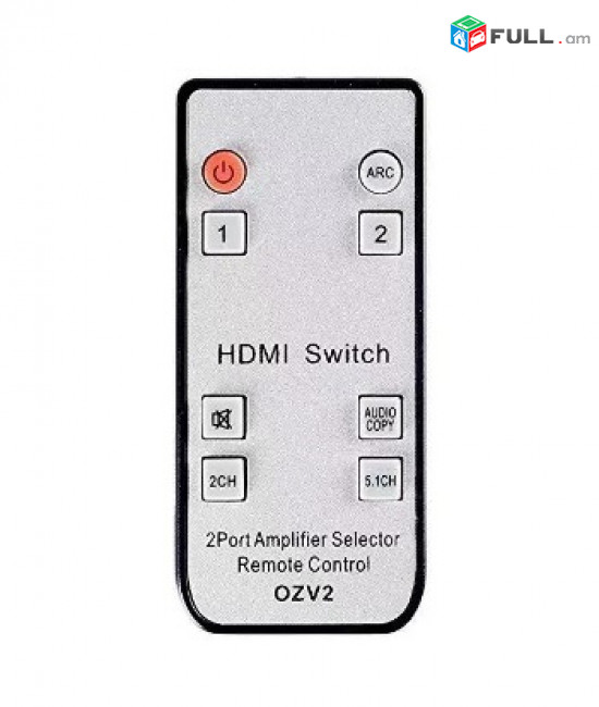 HDMI switch 2x1 with audio extractor