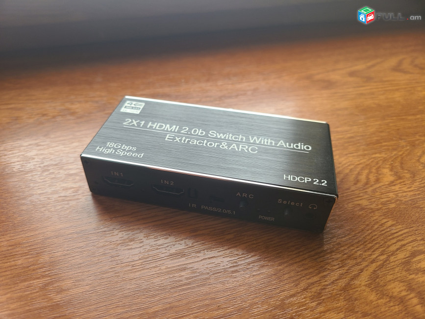 HDMI switch 2x1 with audio extractor