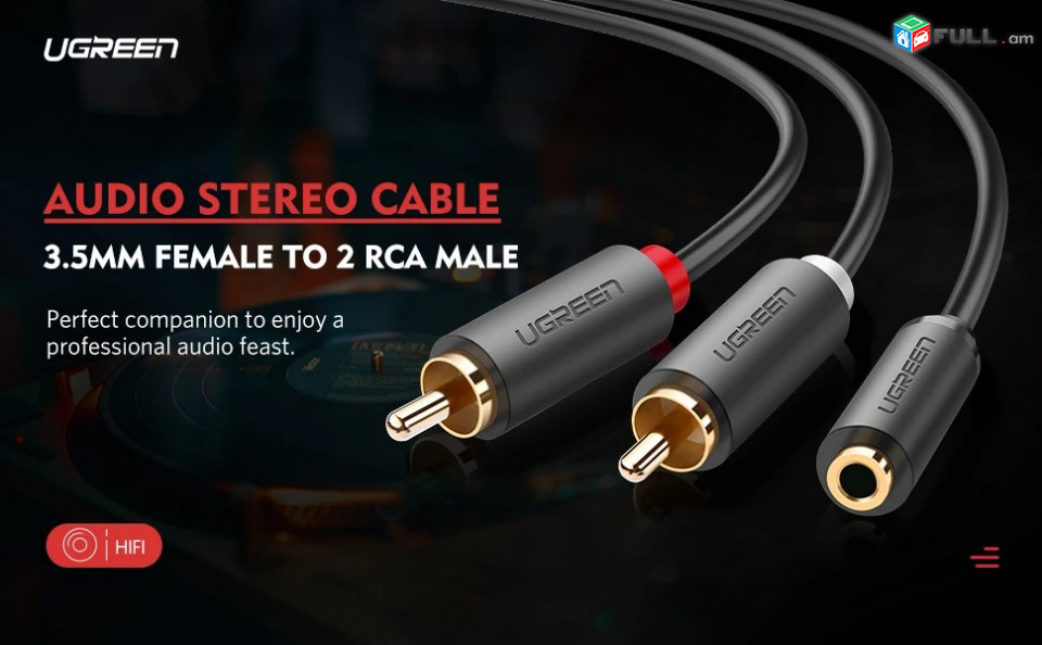 Ugreen 2 RCA - 3.5mm jack adapter адаптер переходник