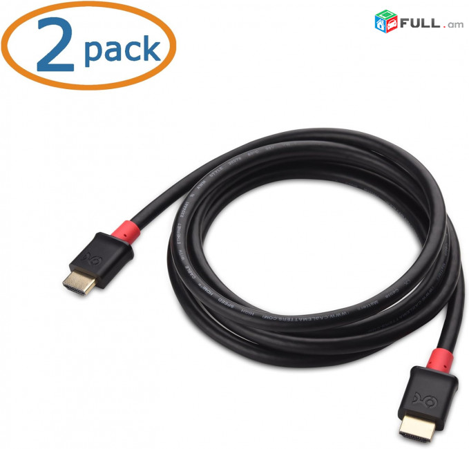 Cable Matters 3 Port HDMI Switch + 2 cables