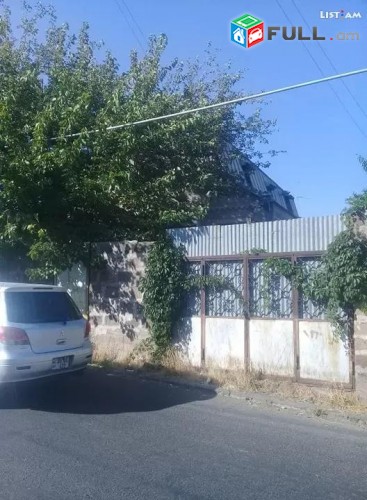 Վաճառվում է  սեփական տուն