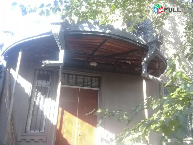 Վաճառվում է  սեփական տուն
