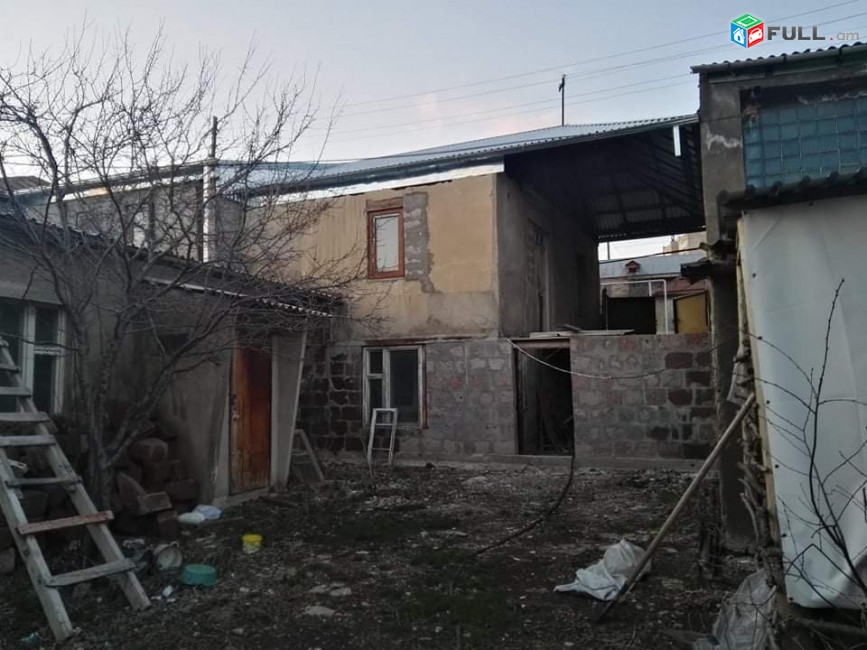 Տուն սեփական