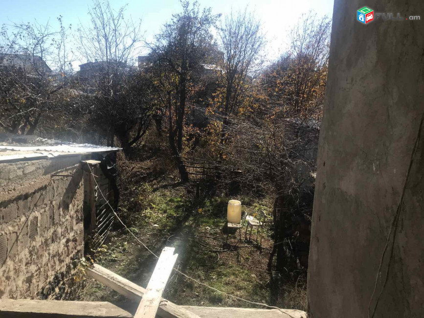 Տուն սեփական