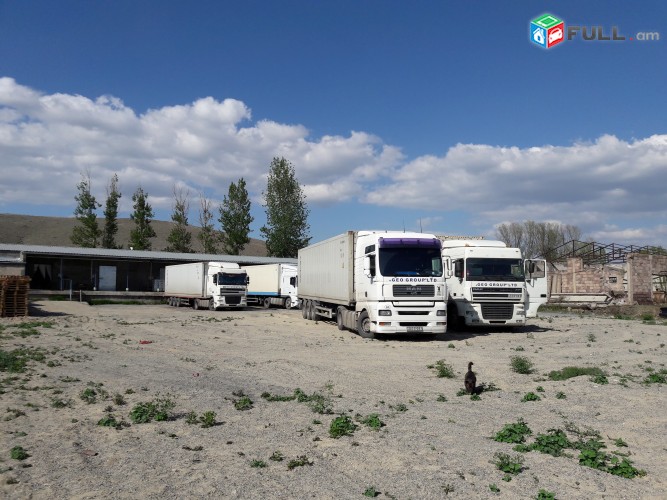 Սառնարան սառցարան պահեստներ Փարաքարում sarnaran sarcaran pahest