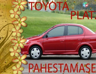 TOYOTA PLATZ  1999 2010 թ. Պահեստամասեր