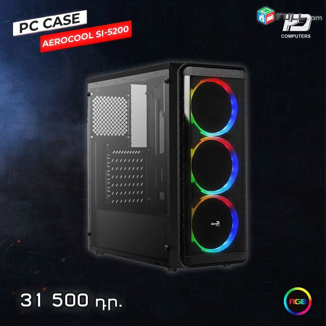 HDelectronics: Բարձրորակ GAMING CASE : AeroCool SL-5200 * LED RGB / Նոր