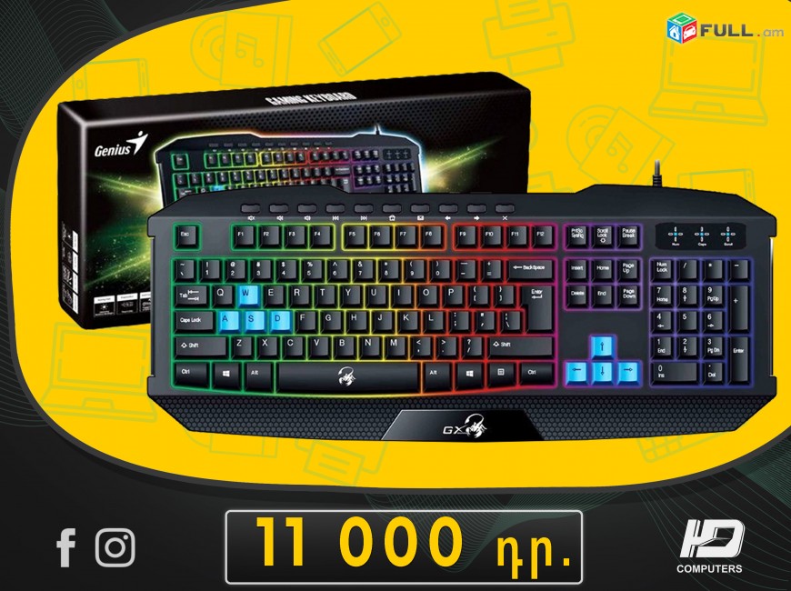 HDelectronics: Keyboard : Խաղային Ստեղնաշար ՝ Genius Scorcpion K215 / RGB 