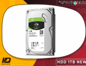 HDcomputers : Համակարգչի HDD 1TB + Երաշխիք + Առաքում ՀՀ ՈՂՋ ՏԱՐԱԾՔՈՒՄ