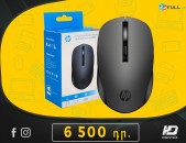 HDelectronics: Բարձրորակ   * Original mouse` HP S1000 (Wireless) անլար