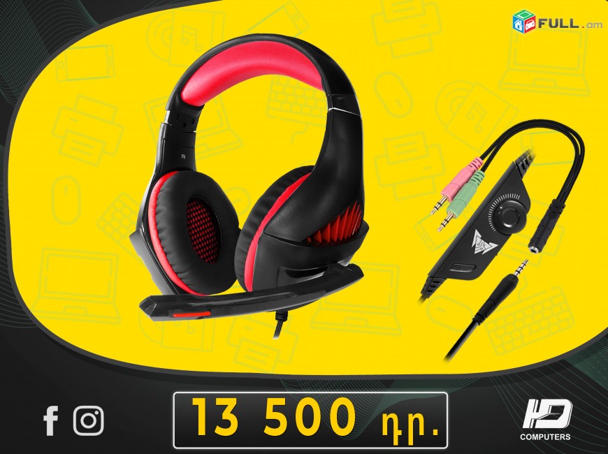  HDelectronics: Բարձրորակ Ականջակալ *  Crown CMGH2000 / Mini jack 3.5 mm / Red