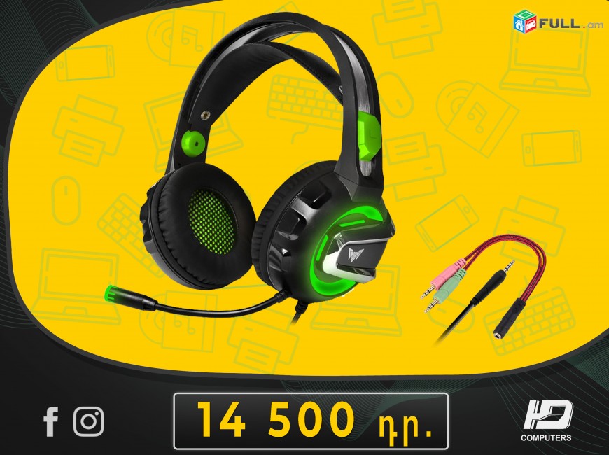  HDelectronics: Բարձրորակ Ականջակալ *    Crown CMGH-3002 / Green / 3.5mm jack