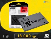 HDelectronics: Բարձրորակ SSD  *  Kingston A400 120GB  * Երաշխիք + Առաքում