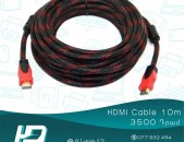 HDelectronics: Բարձրորակ HDMI մալուխ HDMI CABLE  10 m