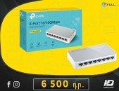 HDelectronics:  Բարձրորակ SWITCH   8 Պորտ - TP-link 1008D