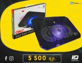 HDelectronics:  Notebook Cooling fan  pad Crown CMLC - 202T / Հովացման Տակդիր