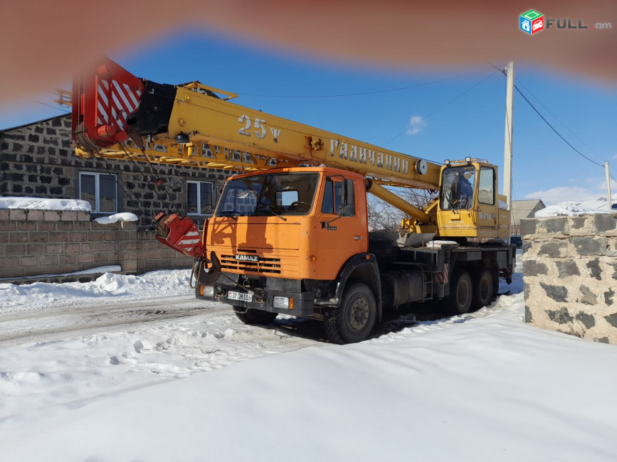 KAMAZ 55111 