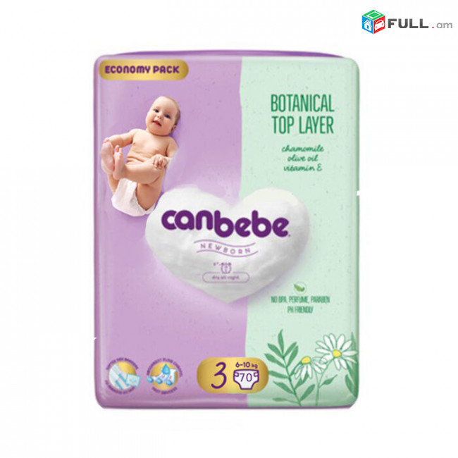 Տակդիրներ Canbebe, բարձր որակի, համար -3, առկա է - 24 հատ-2000 դրամ:Կանխիկ վճարում: