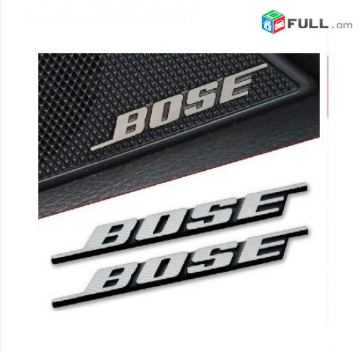 Bose դինամիկի ցանցի լոգօներ