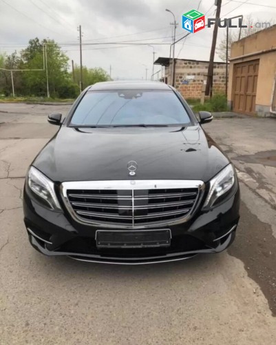 Прокат Mercedes S 222 Long Full Էլիտար մեքենաներ, սպասարկման բարձր որակ