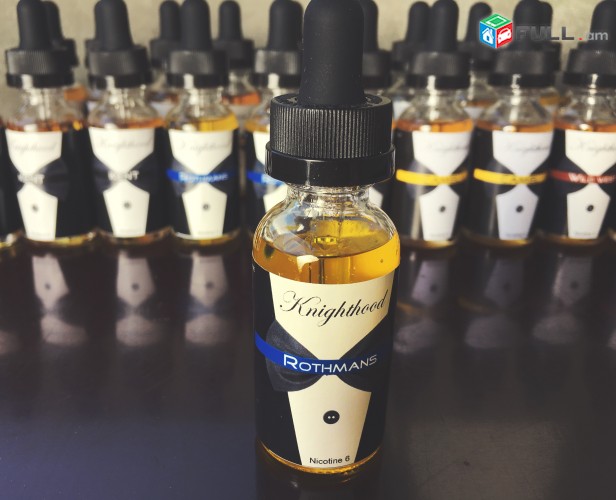 Vape hexuk - Rothmans