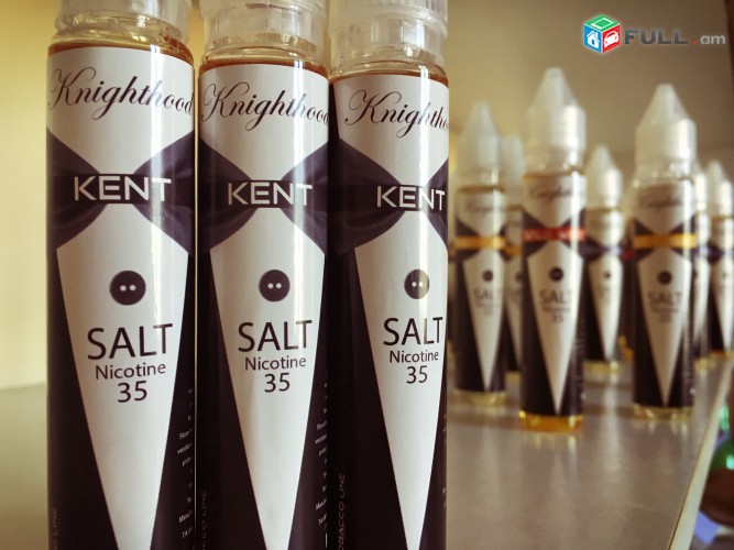 SALT Nicotine Juice KENT (30 ml) Nicotine - 25, 35mg