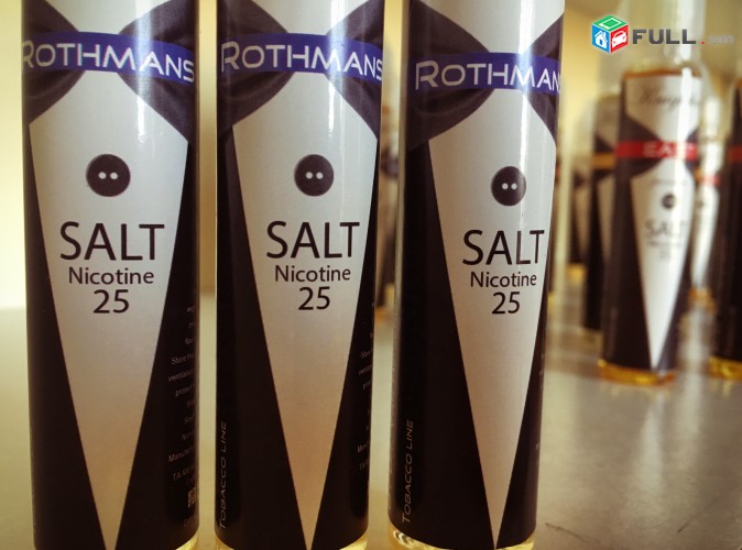 SALT Nicotine Juice ROTHMANS (30 ml) Nicotine - 25, 35mg