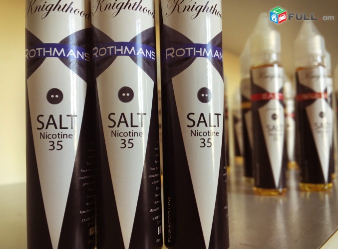 SALT Nicotine Juice ROTHMANS (30 ml) Nicotine - 25, 35mg