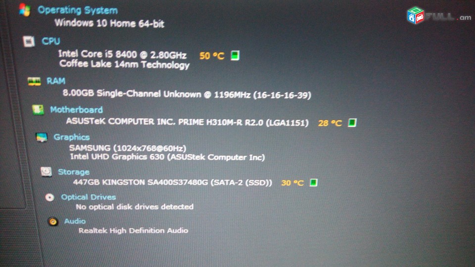 Intel Core i5 8400 6 միջուկ, SSD/M2, RAM 8Gb